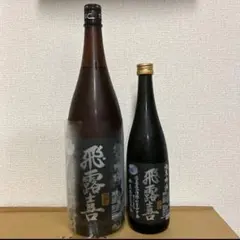 2025年最新】飛露喜 純米吟醸 黒ラベルの人気アイテム - メルカリ