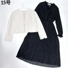 美品✨ボウタイロングワンピーススーツセットアップ ブラック 15号 大きいサイズ