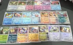 テラスタルフェス モンスターボールミラー 20枚セット