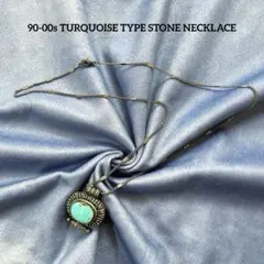 ターコイズ ネックレス