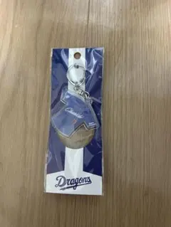 中日ドラゴンズ 髙橋宏斗 ユニホームキーホルダー ビジター