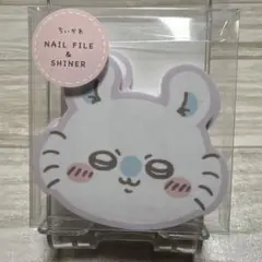 ちいかわ ネイルファイル & シャイナー 2枚入　モモンガ