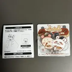 ちいかわ アクリルシーンクリップビスケット 古本屋 モモンガ