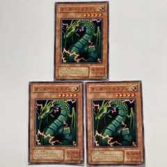 No.144 遊戯王 サンダードラゴン デッキ 40枚＋EX15枚 スリーブ付き 遊戯王 サンダードラゴンデッキ40枚＋EX15枚 - メルカリ