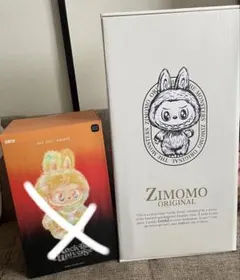 2026年最新】Zimomoの人気アイテム - メルカリ