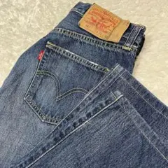 2026年最新】リーバイスキムタクの人気アイテム - メルカリ