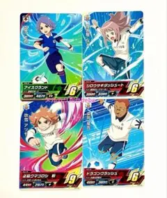 2026年最新】イナズマイレブンac セットの人気アイテム - メルカリ