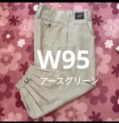 Item thumbnail for item 5852066d-eafc-4c0a-a801-d9b060c4099b