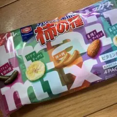 亀田製菓　柿の種　トレイルミックス　4袋入　1袋