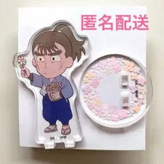 【同梱200円引】 中在家長次　ミニアクリルスタンド アニカフェ 忍たま乱太郎