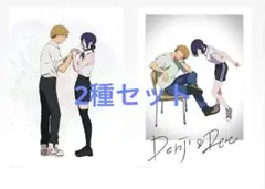 チェンソーマン 一番くじ　A賞 ポスターコレクション レゼ デンジ　2種