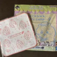 ちいかわ　タオルセット