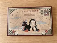 鬼滅の刃 ブロマイド 3枚セット 鬼滅の刃 ブロマイド 3枚セット - メルカリ
