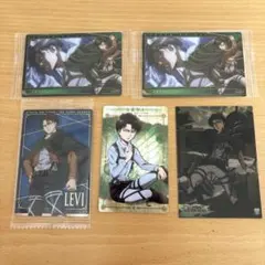 進撃の巨人 リヴァイ カードまとめ