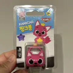 ANNA様 リクエスト 3点 まとめ商品