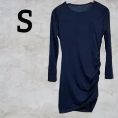 S ワンピース ドレープデザイン ネイビー ラウンドネック 長袖 膝丈 膝下