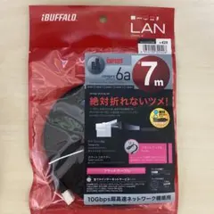 quality様 リクエスト 2点 まとめ商品