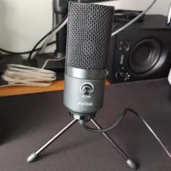 【動作確認済】FIFINE USBコンデンサーマイク K669 ゲーム実況等