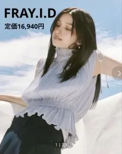 Item thumbnail for item 395d8c0f-2e22-4301-8e18-daa4d69e8d5f