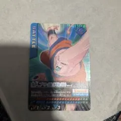 魔人ブウ悟飯青年期吸収　ドラゴンボールデータカードダス