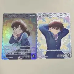 名探偵コナン　コナンカード　疾風の煌めき　黒羽快斗　中森青子