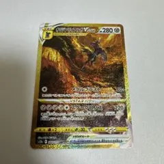 オリジンディアルガVSTAR UR S12a VSTARユニバース