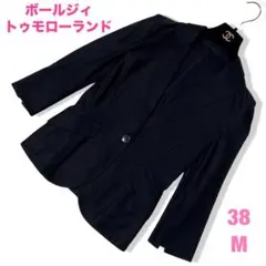 トゥモローランド ボールジィ テーラードジャケットトゥモローランド ブラック