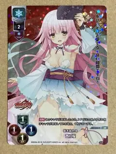 リセ　ゆずソフト　KRまとめ売り lycee リセ ゆずソフト 未開封 box 2Box - メルカリ