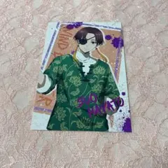 WIND BREAKER 蘇枋隼飛