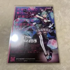 U[プロフ必読]購入時コメント必須様 リクエスト 2点 まとめ商品