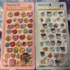 つくも様 リクエスト 2点 まとめ商品