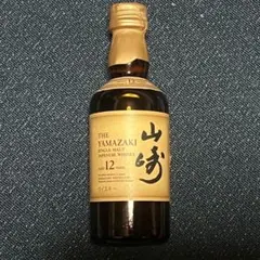 2026年最新】山崎12年 50mlの人気アイテム - メルカリ