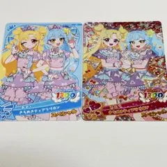 新品未使用】おねがいアイプリスマホ きらめきティアラリボン1枚のみ