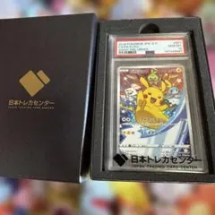 ピカチュウ P セブンネットショッピング限定 キラ 001/S-P PSA10