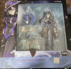 「新品未開封」　figma 548 原神　モナ　水中幻願ver.
