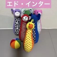 エドインター　ソフトボーリング
