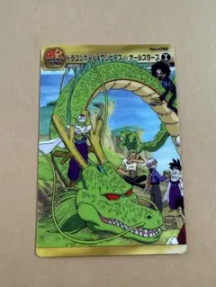 ジャンプ40周年 コラボカード ドラゴンボールZ×ワンピース