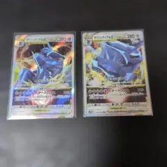 Item thumbnail for item 31c02a79-145d-4325-a247-0b7d0e00f7b6