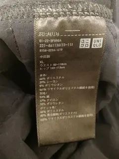 harumin 様専用 ☆