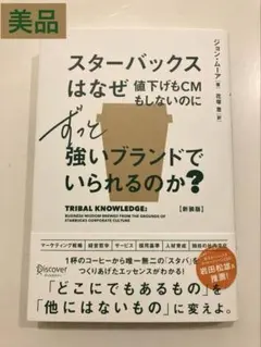 Item thumbnail for item 9432b399-e10b-4836-b512-df55757d0e09