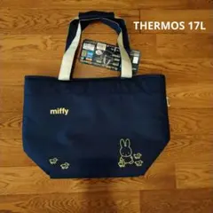 【新品】THERMOSサーモスミッフィー保冷バッグのサムネイル