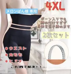 Item thumbnail for item 7b9d2751-8e7f-44d6-9110-94380ff3978c