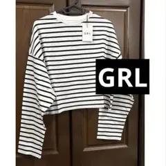 GRL ボーダーショート 長袖 新品未使用