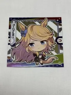 【美品】ウマ娘 シール グミ Vol.3 ゴールドシチー