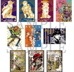 ［新品・未開封］ Ｂ 全10種 箔押しクリアカード コレクション B ジョジョ ジョジョキャラバン 箔押しクリアカードコレクション B BOX - メルカリ