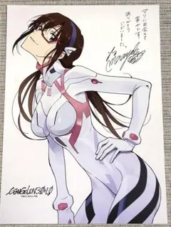 シン・エヴァンゲリオン劇場版:|| 入場特典 セット　マリ