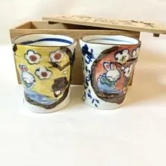 2026年最新】夕立窯の人気アイテム - メルカリ