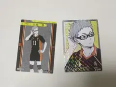 ハイキュー　きゃらくたぶる　カードグミ　vol.4 月島 蛍