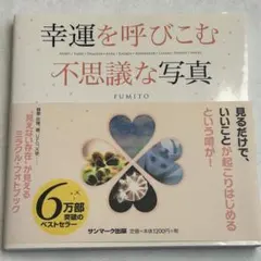 Item thumbnail for item 1f7bd4af-f35d-4d2d-9911-ba19866df561