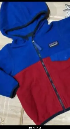 最終値下げパタゴニア　フリース　6Mから12M